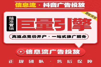 成功案例分享：百度推广托管助力企业增长