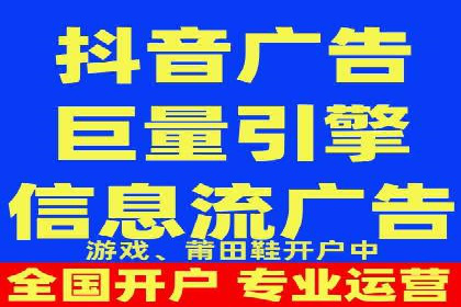 SEM竞价员的核心技能与成功案例解析